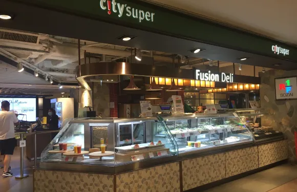 Fusion Deli
