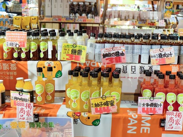 全港最大!DONKI 屯⾨店開幕 全港最大!DONKI 屯⾨店開幕