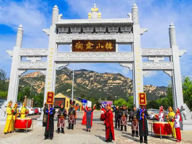Elan Hotels in Zhaoyuan