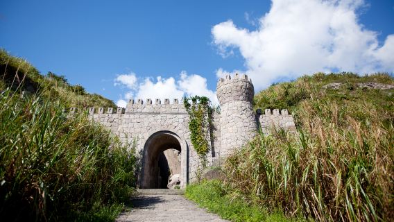 Shuanghe Stonewall