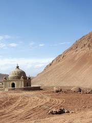 Desert Soil Art Gallery