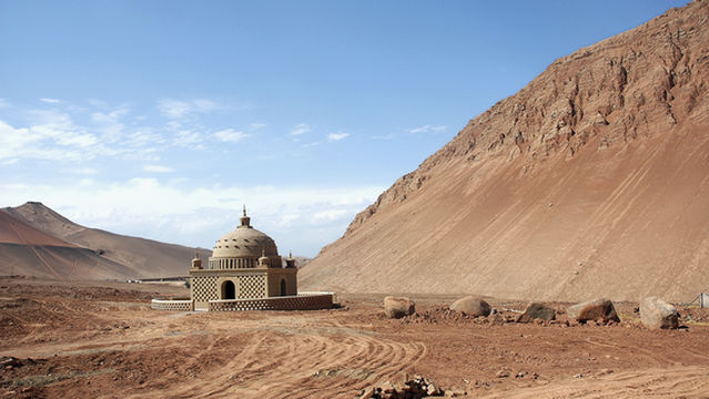 Desert Soil Art Gallery