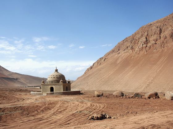 Desert Soil Art Gallery