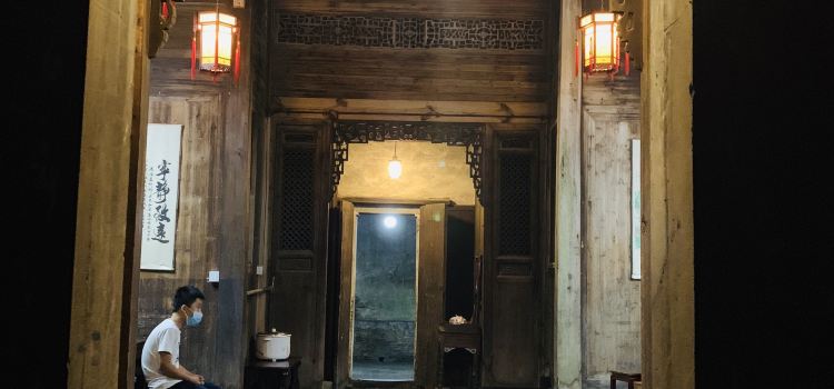 居仁堂