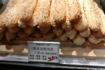 老上海饼屋(涵晖路店)