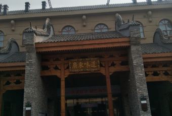 金筷子·人民大食堂(裕华东路店) user photo