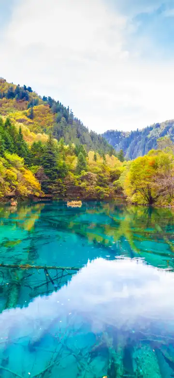 Jiuzhaigou