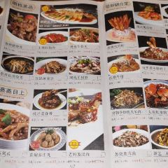 蔡家酒楼(一德街店) User Photo