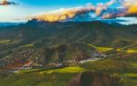 The Qilian Mountain Scenic Area