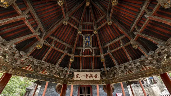 华莱士·全鸡汉堡(建湖二小店)