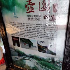 FORUM HUYUAN RESTAURANT User Photo