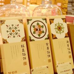A Ji Zai(Kai Yuan Lu Dian) User Photo