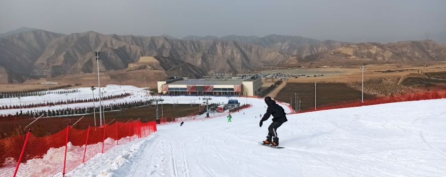 Lanzhou Longshan International Ski Resort