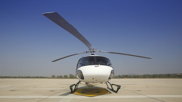 Changcheng Zhishengji Feixing Tiyan Center