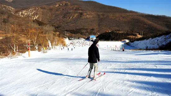 Songshan Ski and Grass-ski Farm