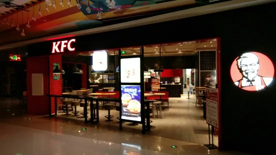 KFC (jihua)