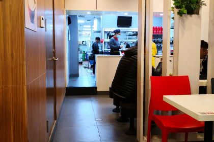 永和大王(工农路店)