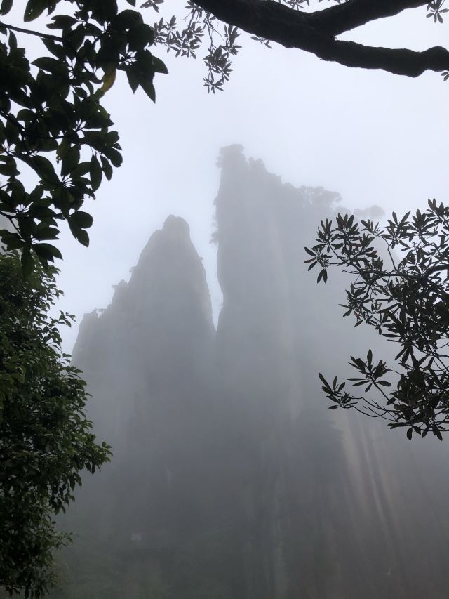 싼칭산풍경구