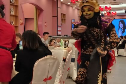 Shaoshanchongxiangcai