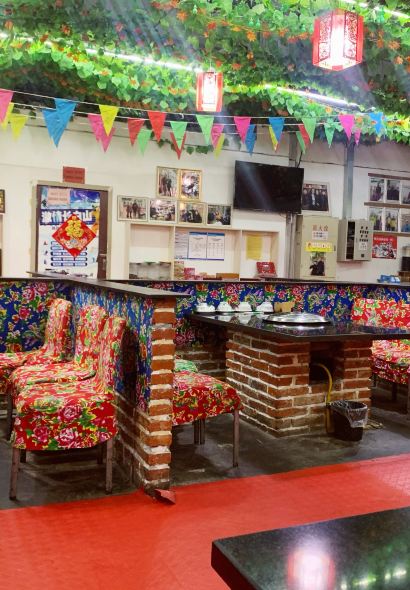 KAO SHAN TUN TIE GUO DUN CHE JIE CHE SONG