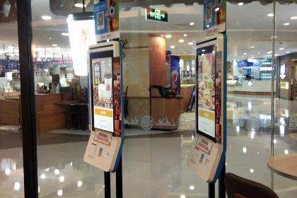 漢堡王(常州武進萬達店)