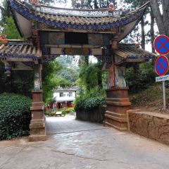 香会街 User Photo