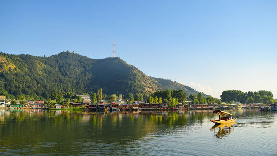 Srinagar