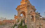 Parc de la Ciutadella