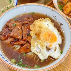 裕兴记·精品面馆(演艺中心店) User Photo