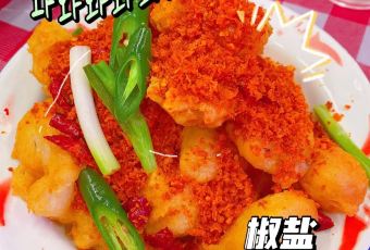 J.Daeng Seafood Restaurant用戶圖片