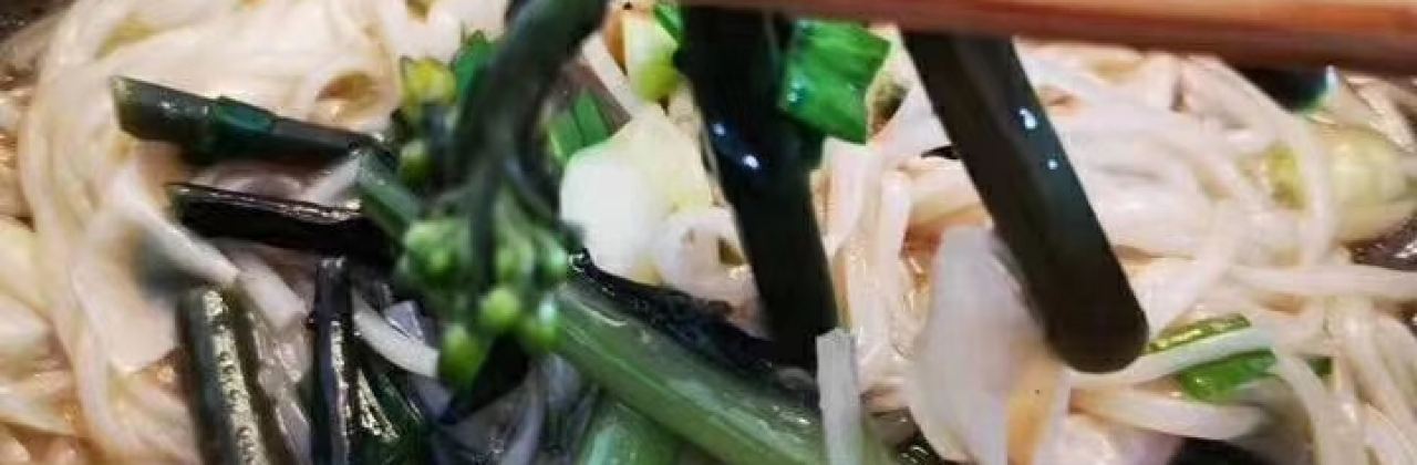 庆夫缘云南过桥米线(妇幼店)