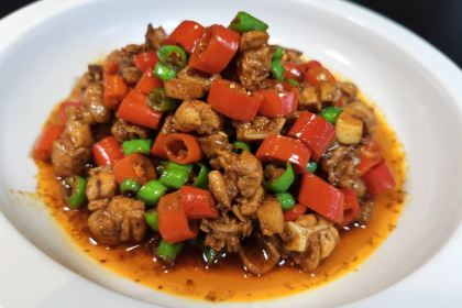 开化雷迪森维嘉禾乐酒店·新庭记餐饮部