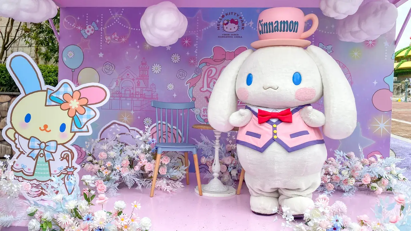 2_杭州Hello Kitty樂園