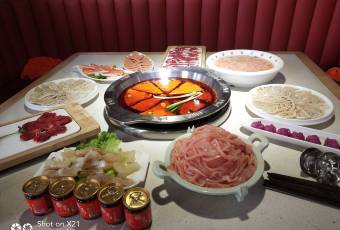 Yue jun ba zi lao pai hot pot user photo
