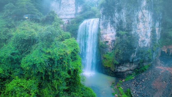 飛水穀+苗王城一日遊【峽谷大瀑布/經典山水】