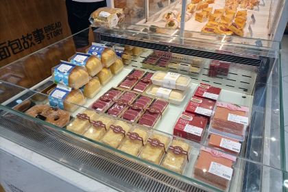 面包故事(汶川岷江东岸店)