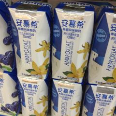 欧贝滋旗舰店(临朐店) User Photo