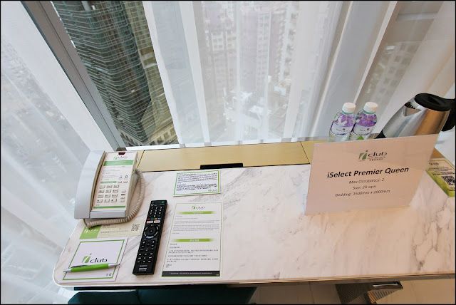 富薈酒店 旺角 iclub Mong Kok Hotel 2019年最新酒店開幕