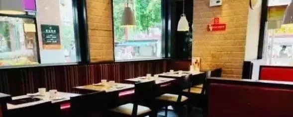 Tudalixiuxian Restaurant (xindouhui)