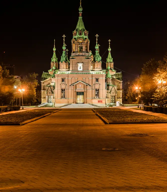 Челябинск