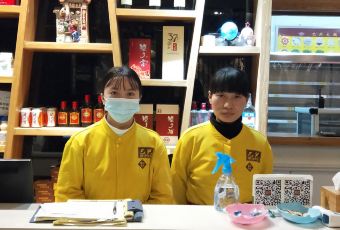 巴兴菌汤火锅(芒山路店) User Photo