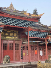 Puzhao Mountain Temple