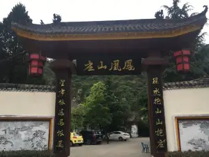 Fenghuang Villa