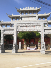 Danxia Temple