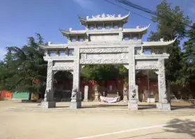 Danxia Temple