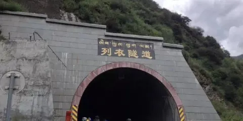 列衣隧道