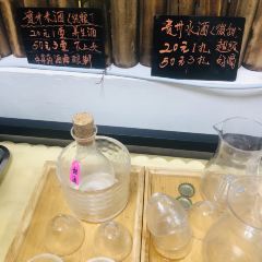 Lao MaTou Hotpot (YuLin) User Photo