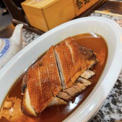 NA JING DA PAI DANG HENG LONG AN CHANG DIAN 여행 사진