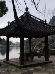 Xiangji Pavilion