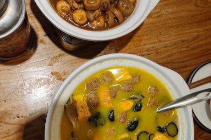 TIAN MEN LAO SHAN YU GUAN